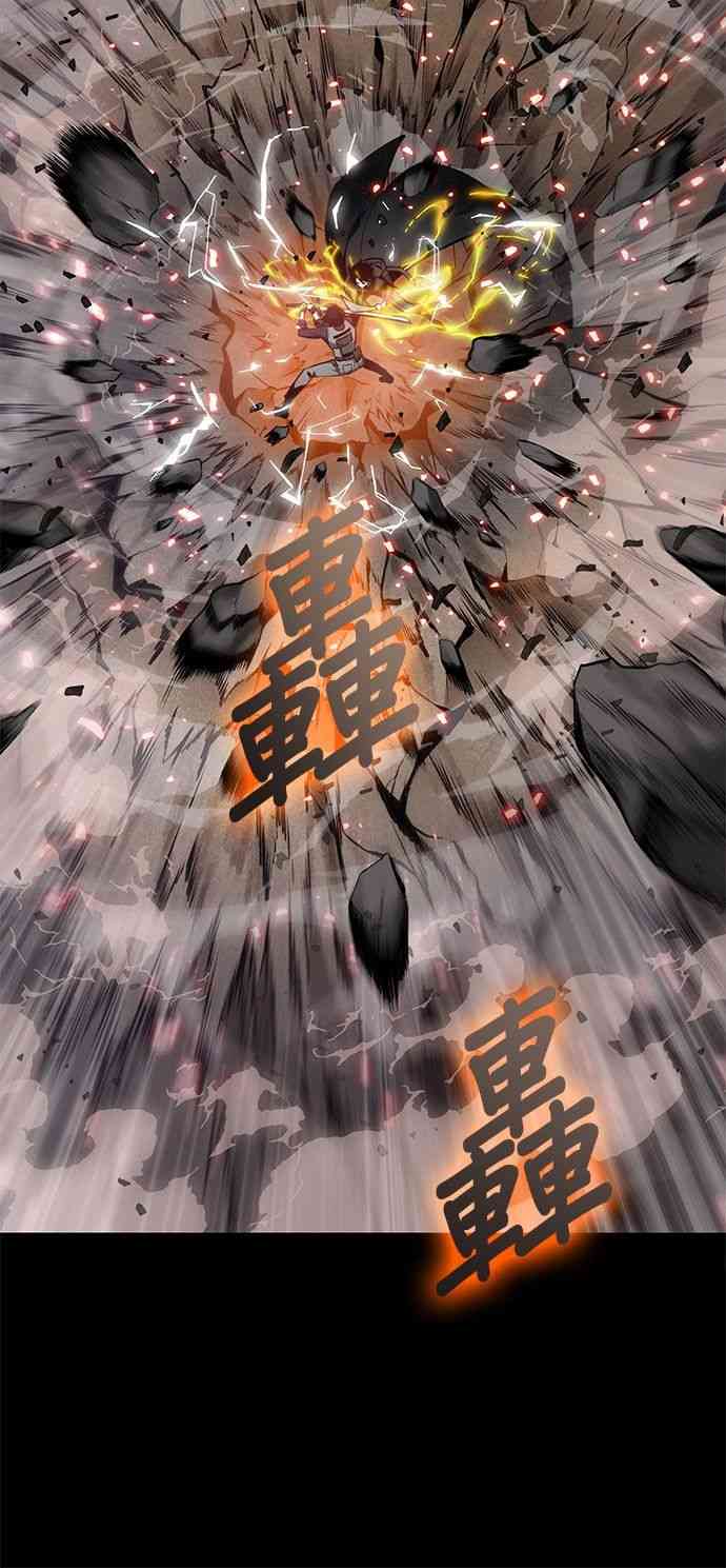 0话19