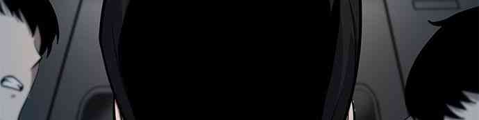 2话47