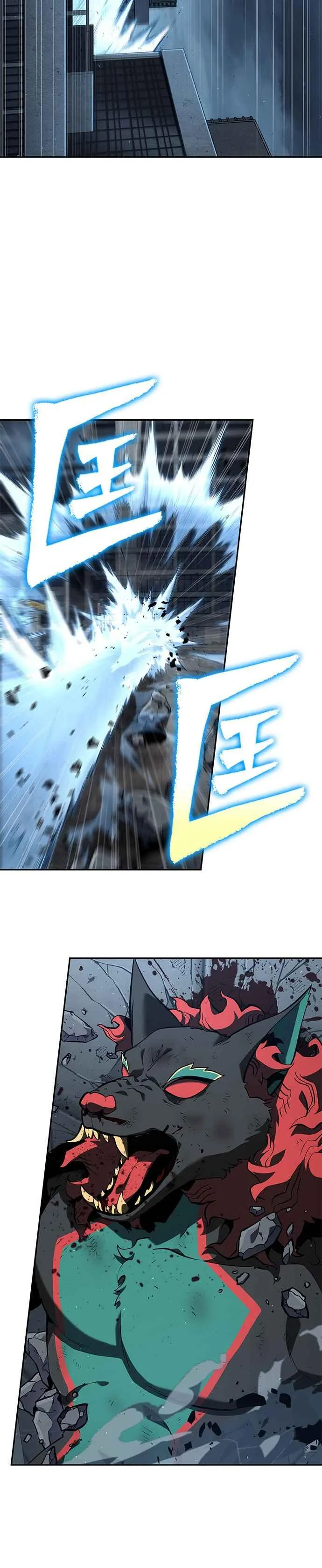 072. Ep.15 没有王的世界（8）35