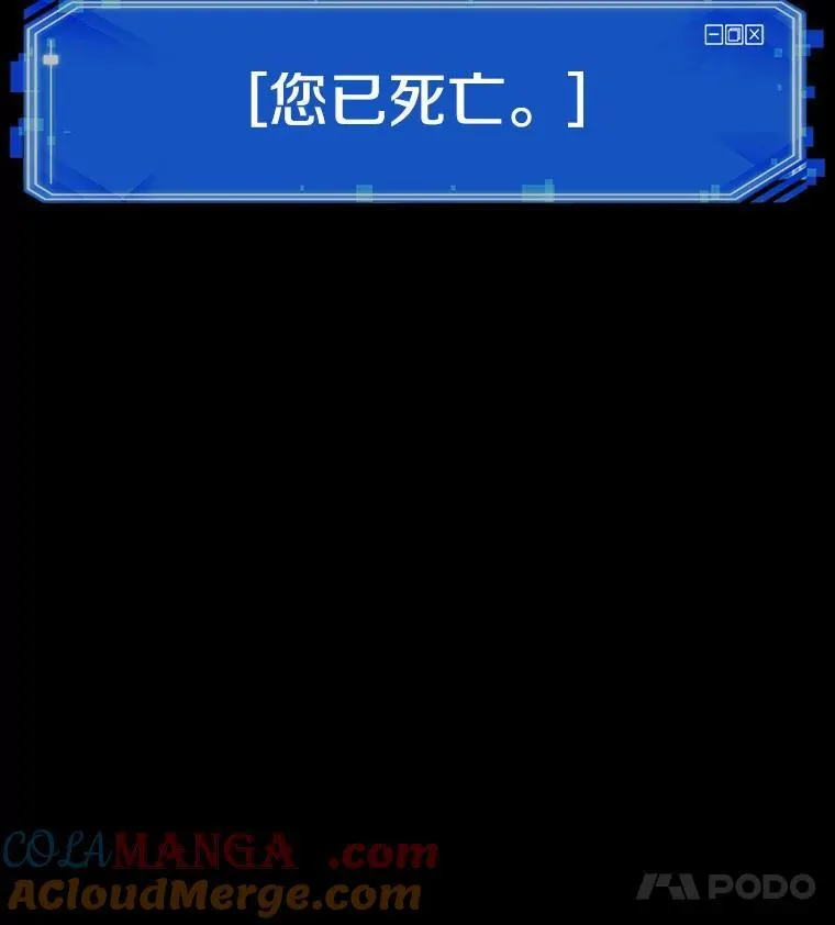 193.金独子的爱-1164