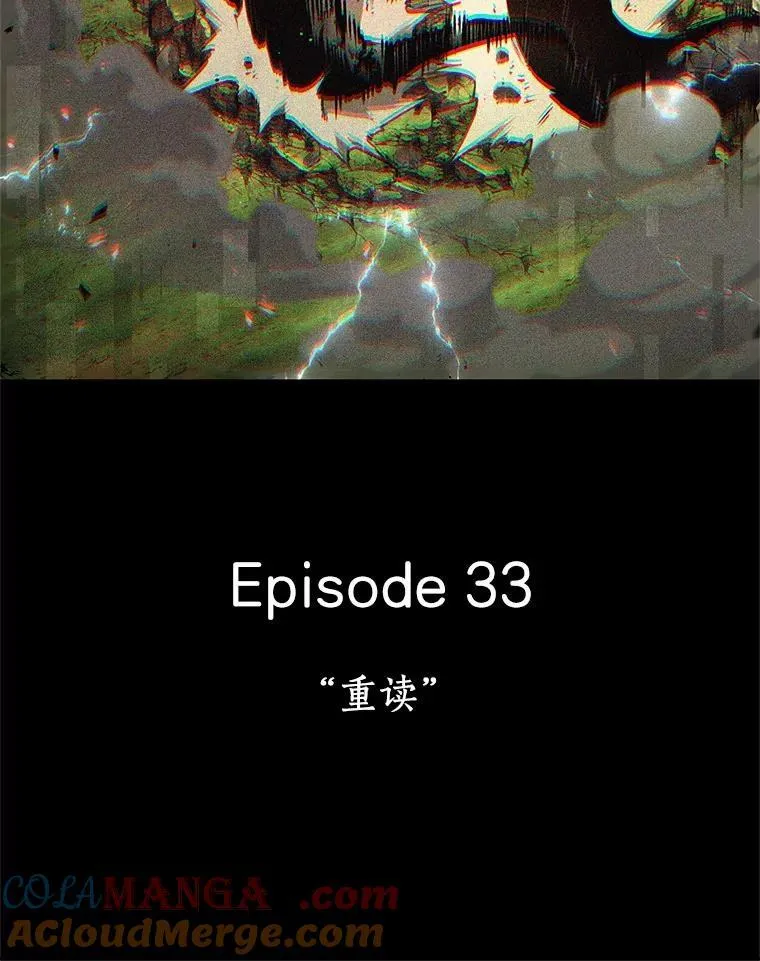 203.重读-108