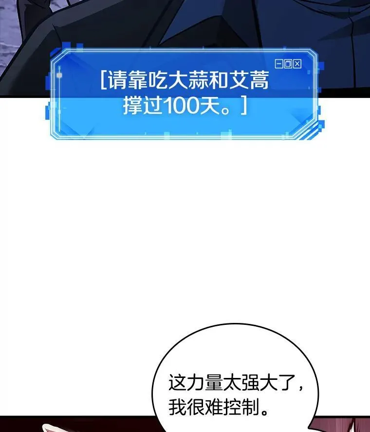 196.重读-3101