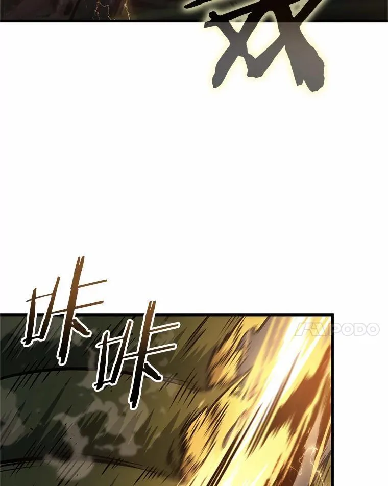 189.金独子的爱-791