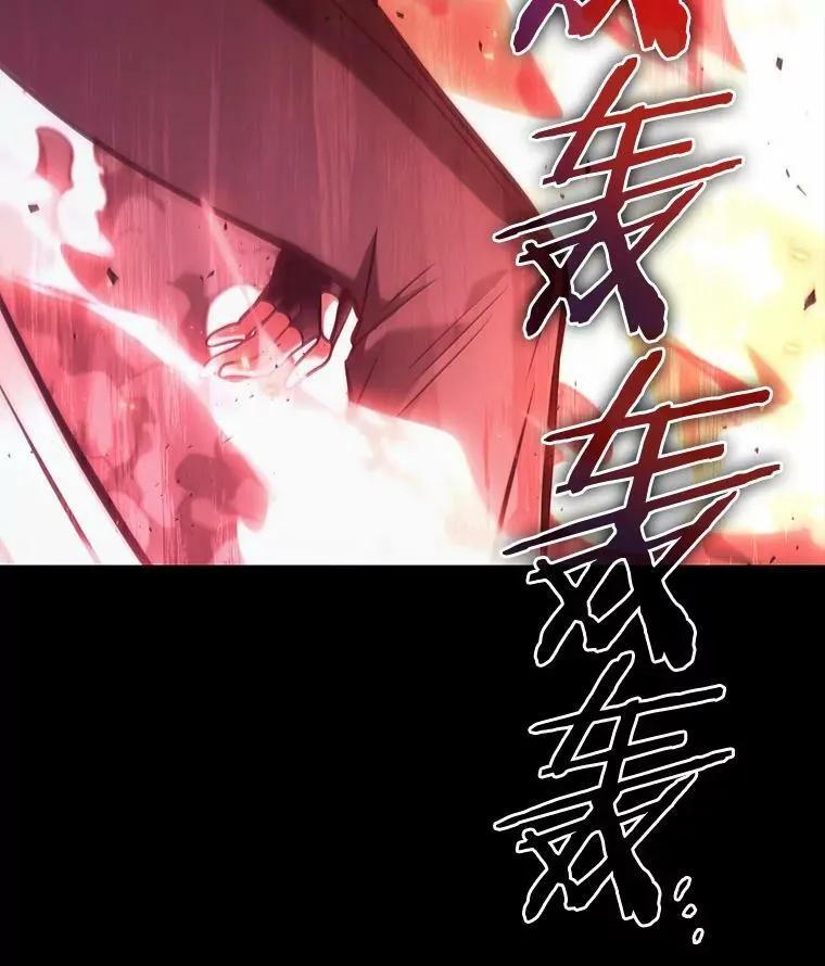 153.无法解读-129
