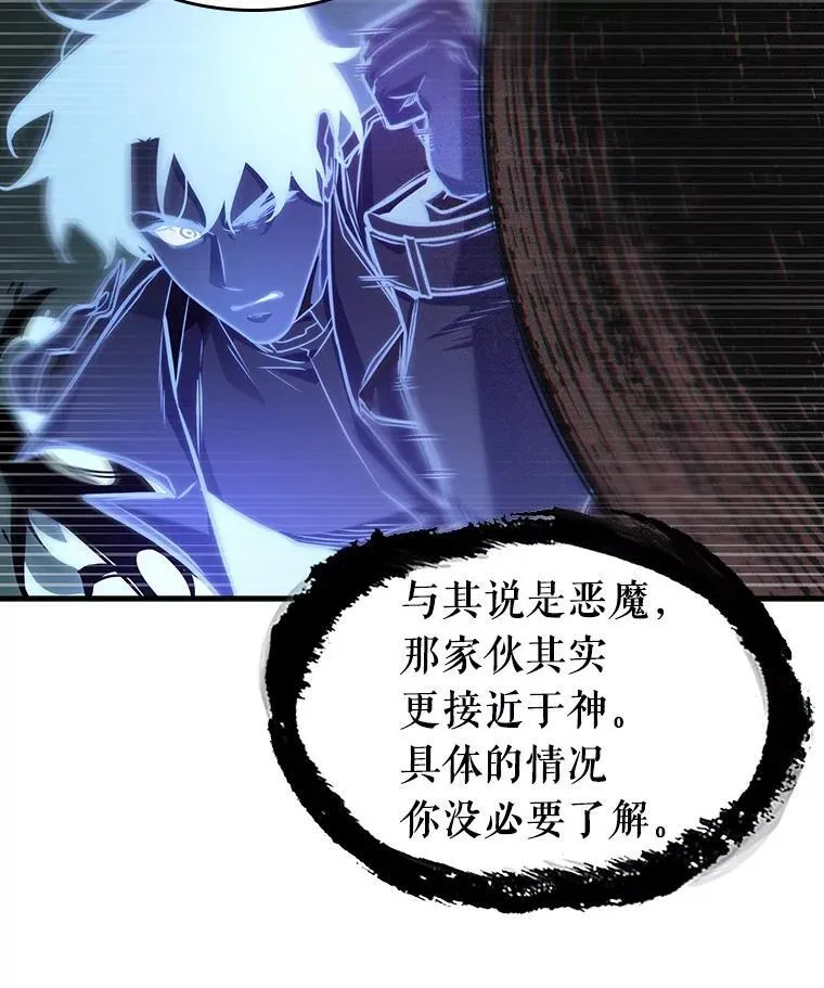 204.不能吃的东西-130