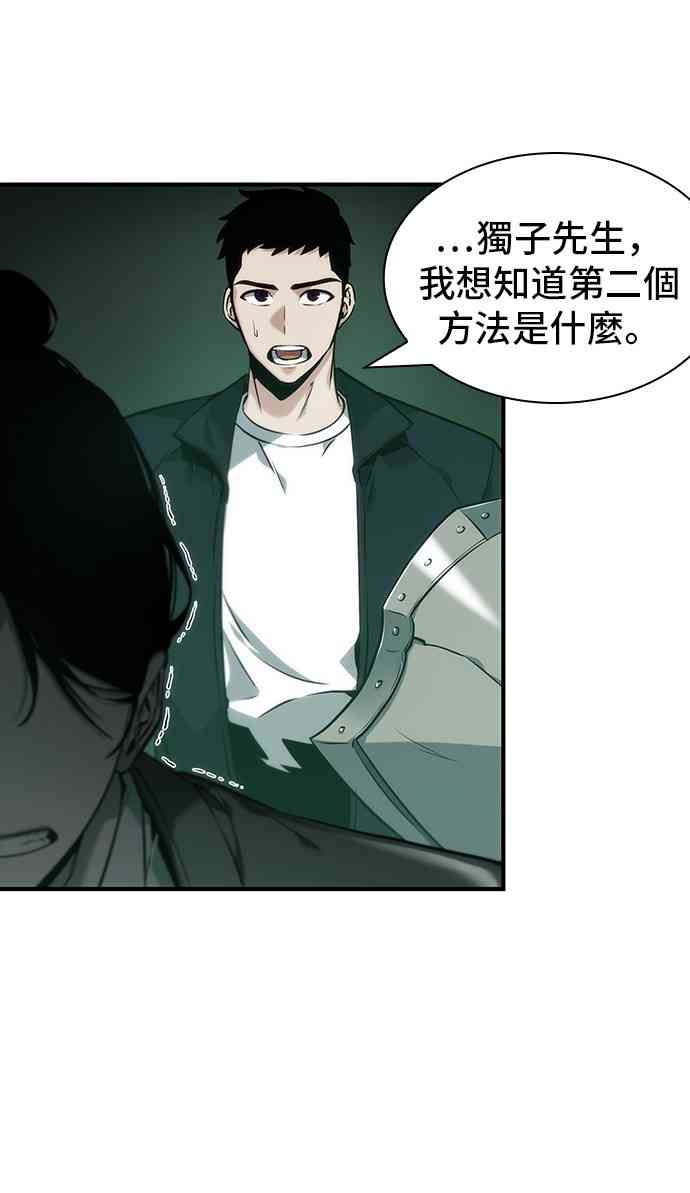 30话65