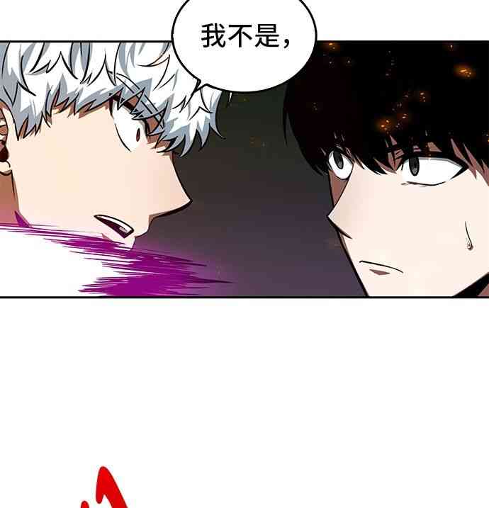 6话15