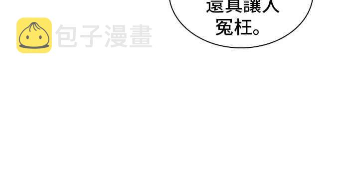 28话43