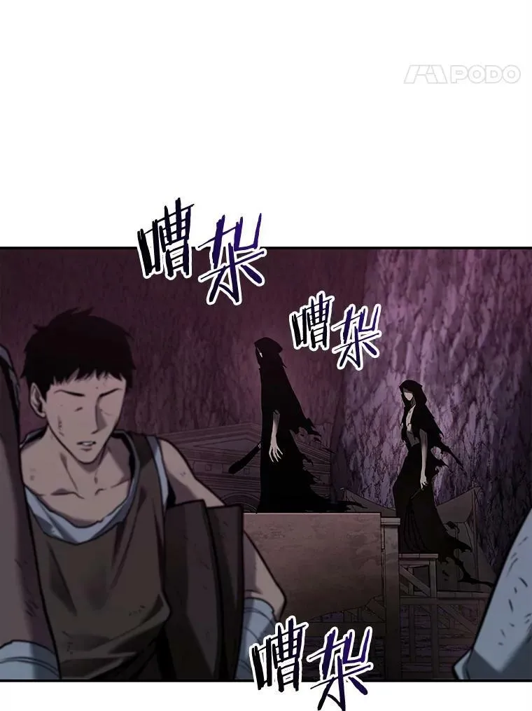 113.Ep.23 三个约定(6)11