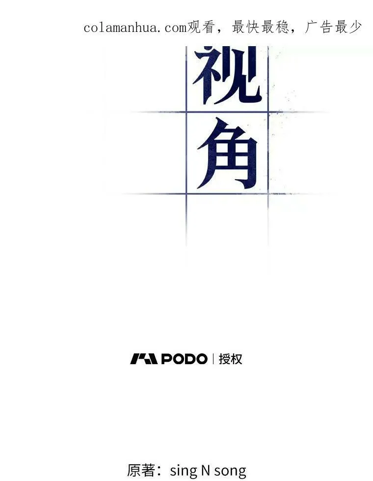 142.直面神的人们-8124