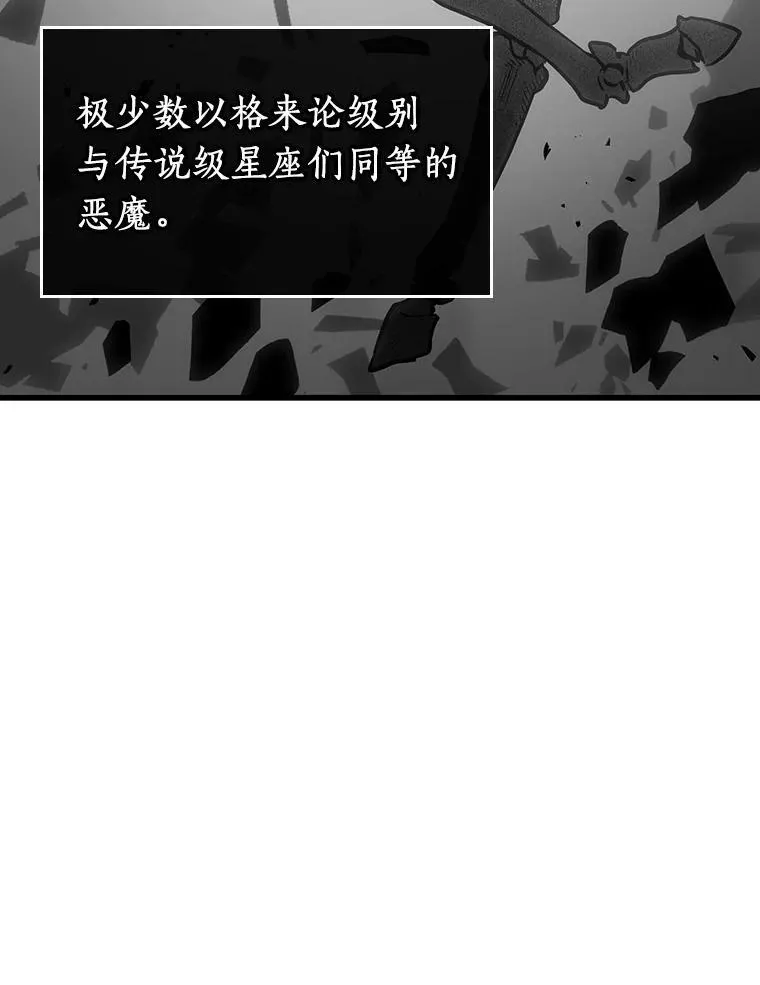 178.任务的坟墓-1142