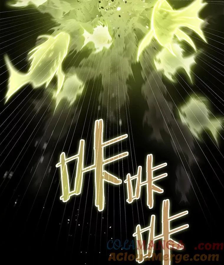 206.不能吃的东西-3100
