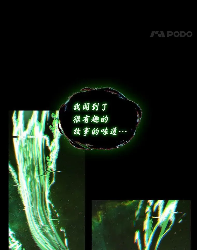 206.不能吃的东西-321