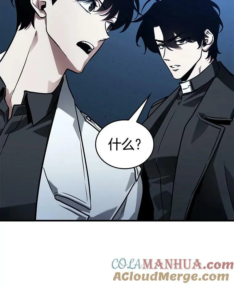 153.无法解读-14