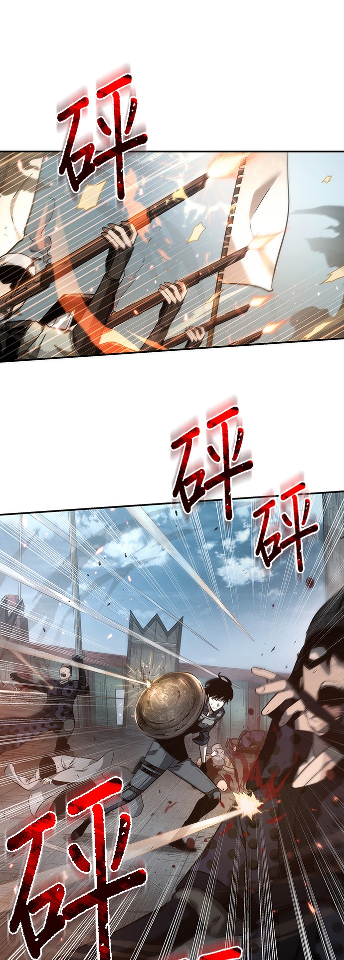 第39话36