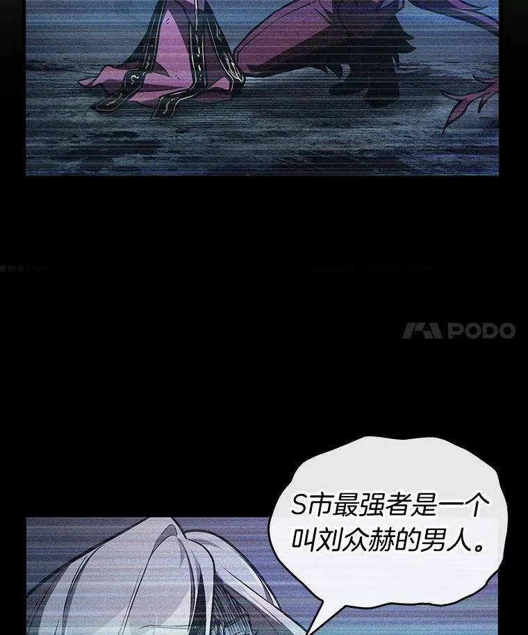 177.黑暗城堡-63
