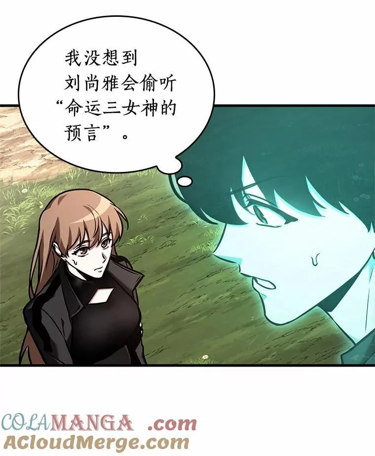 192.金独子的爱-1028