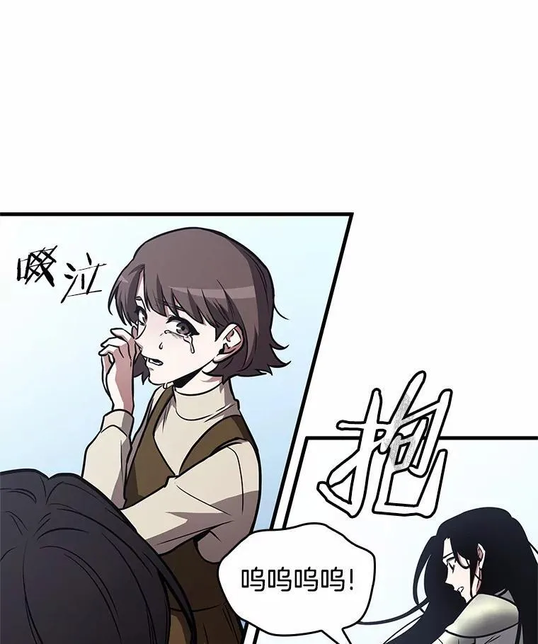 184.金独子的爱-214