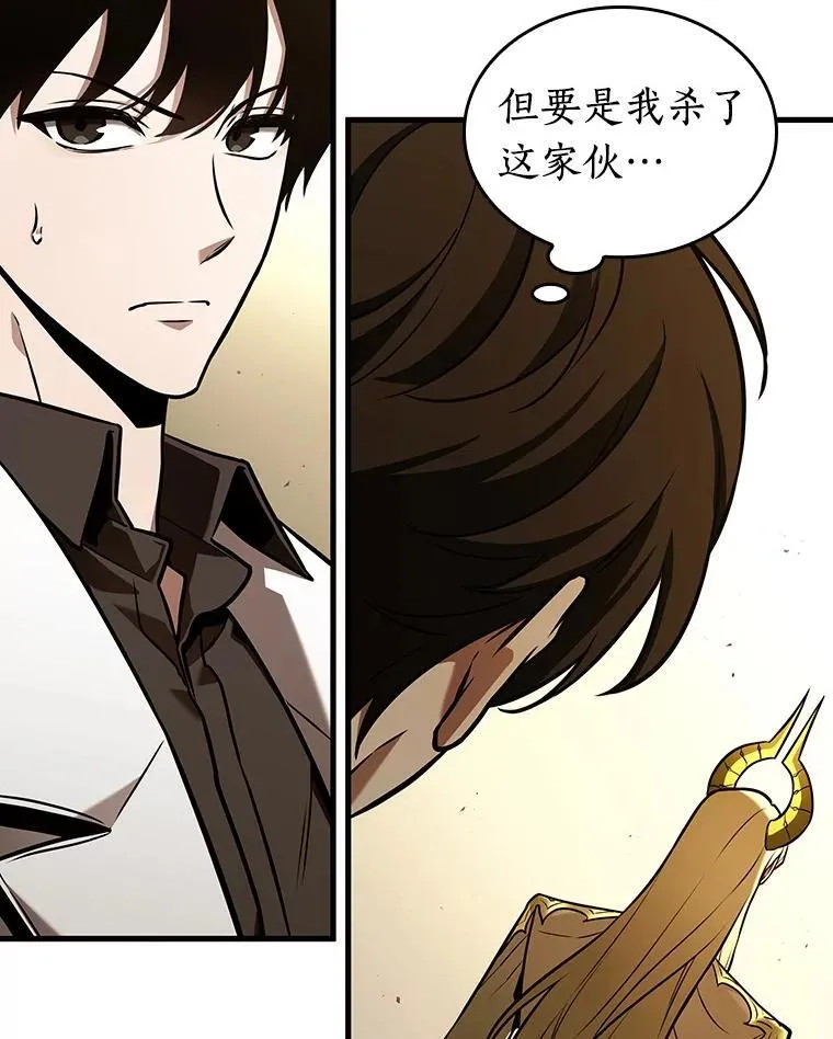 182.任务的坟墓-519