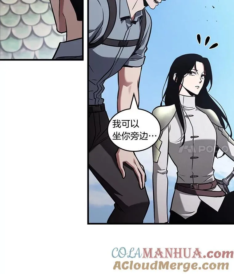 183.金独子的爱-192