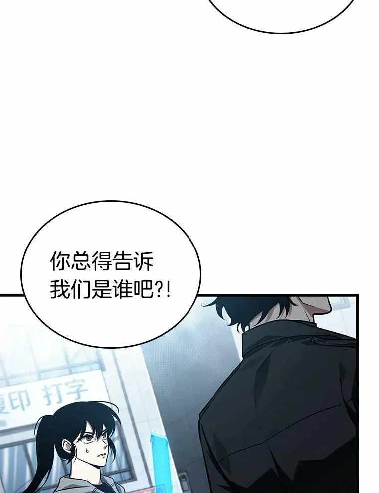 156.无法解读-4135