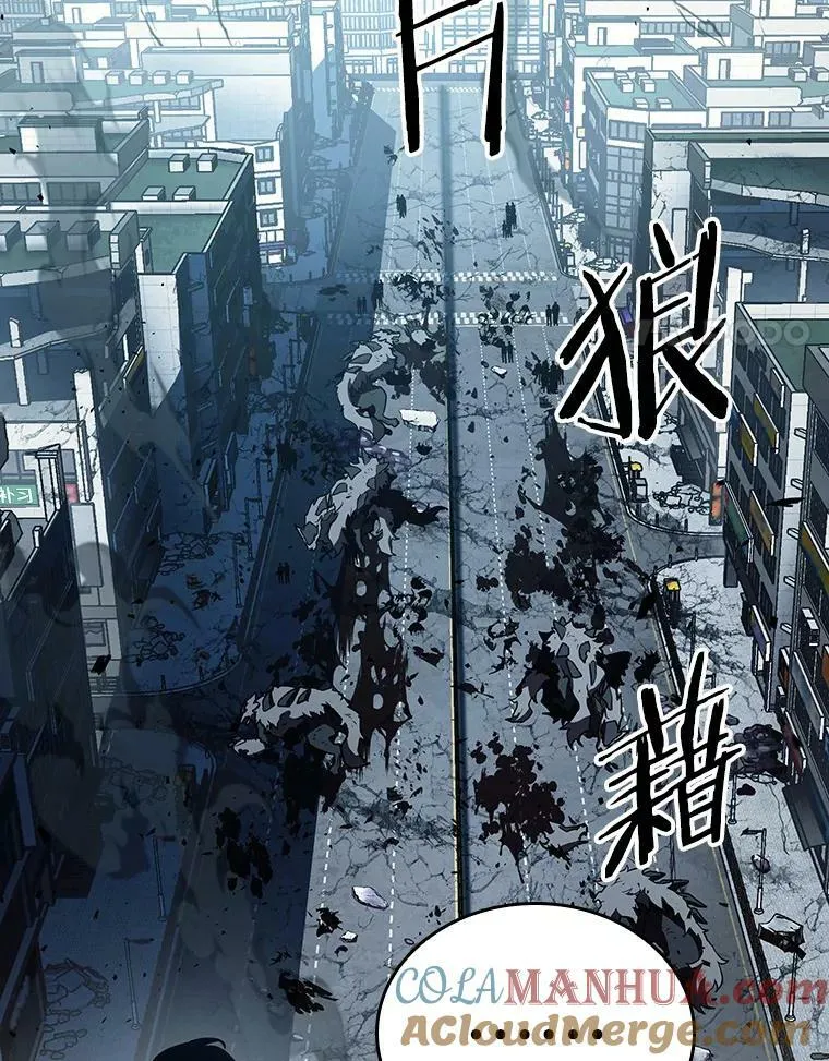 157.最强替罪羊-148