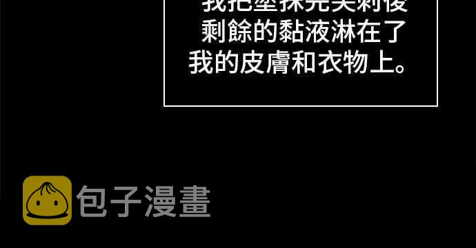15话39