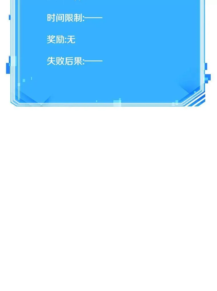 183.金独子的爱-1130