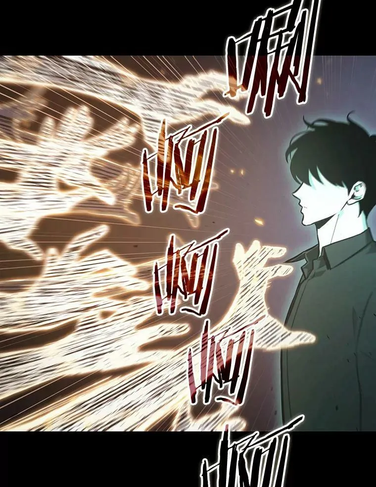 163.最强替罪羊-7113