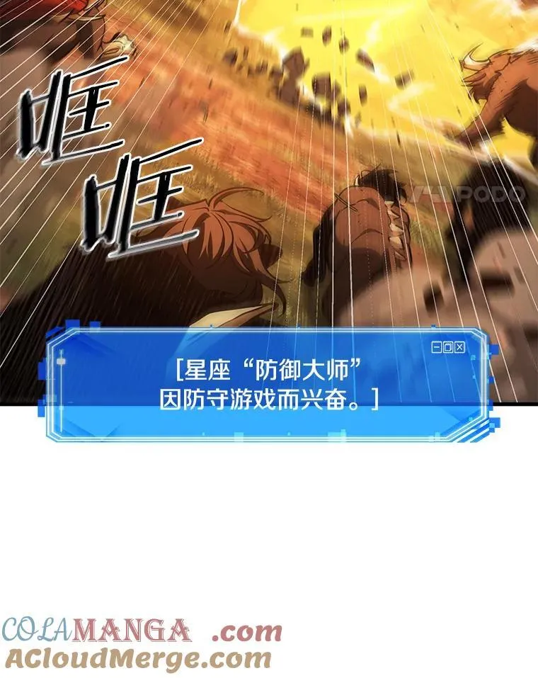 194.重读-184