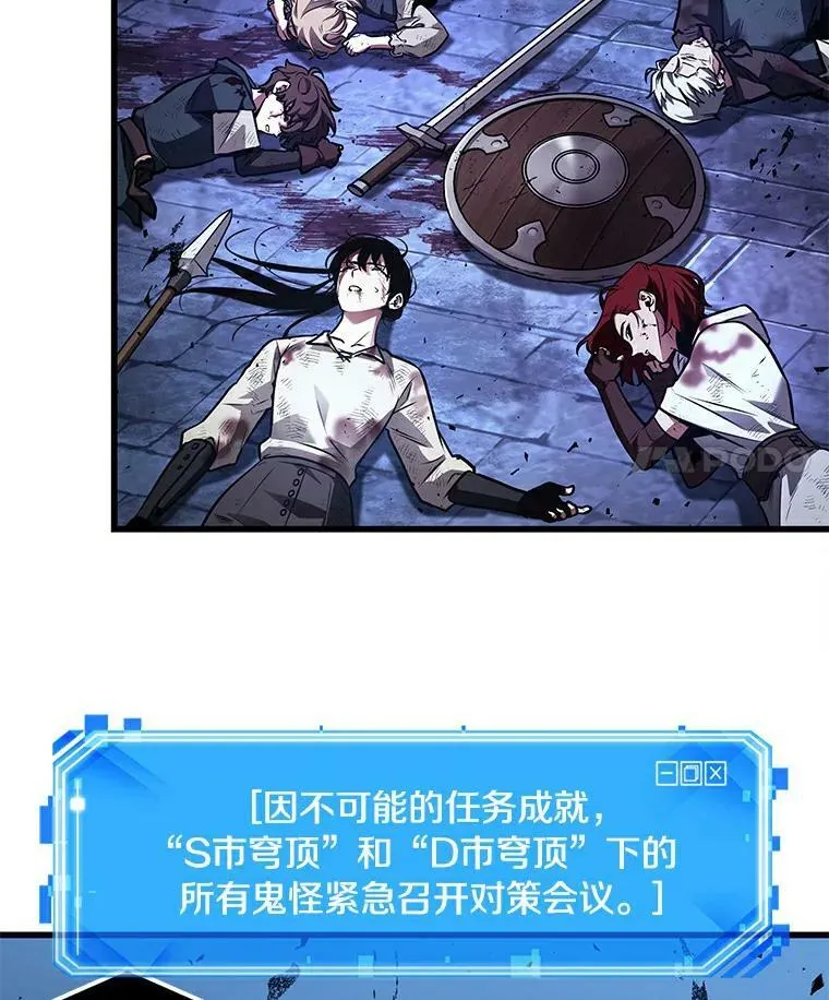 143.直面神的人们-970