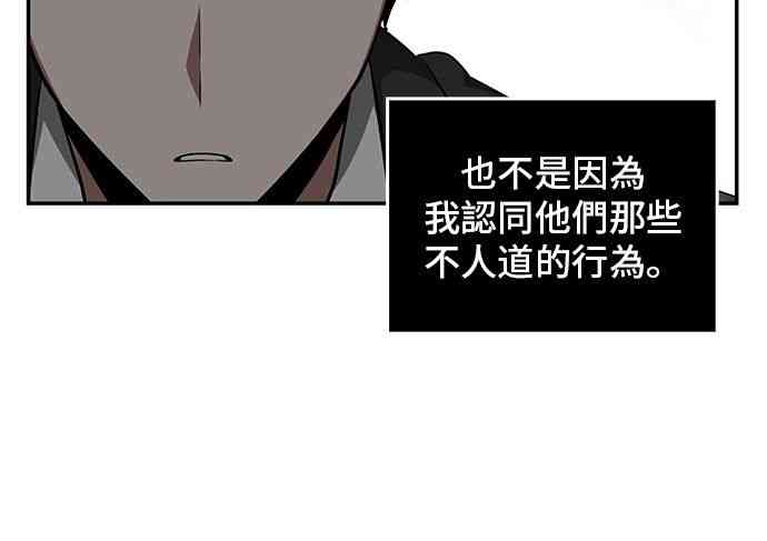 4话71