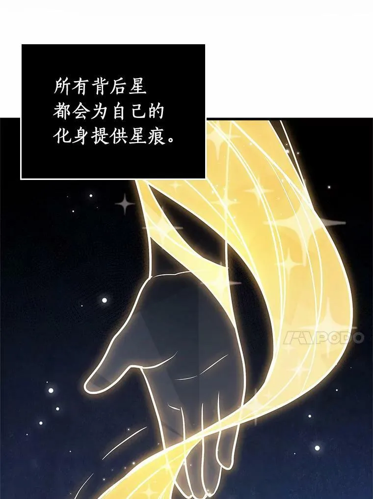 154.无法解读-2119