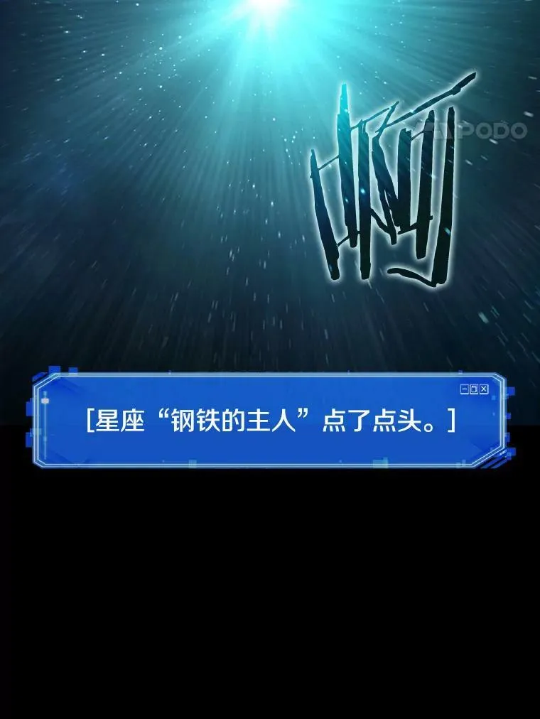 154.无法解读-286