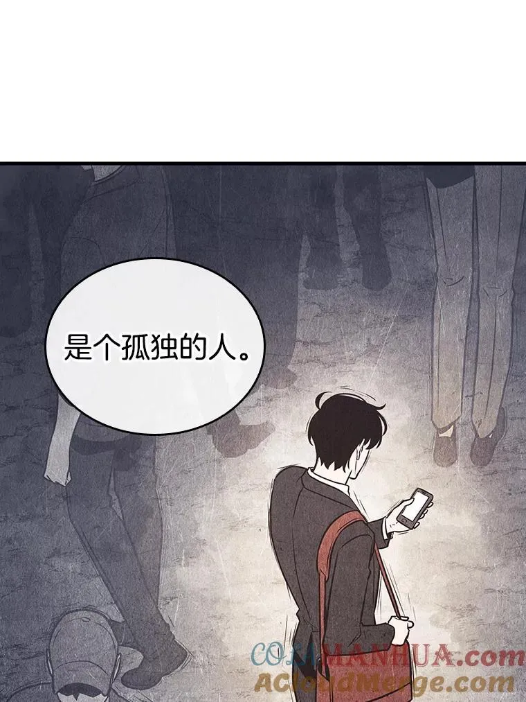 183.金独子的爱-176