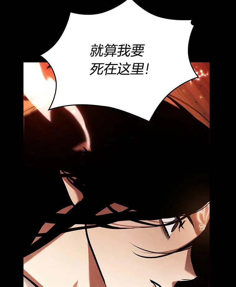 154.无法解读-249