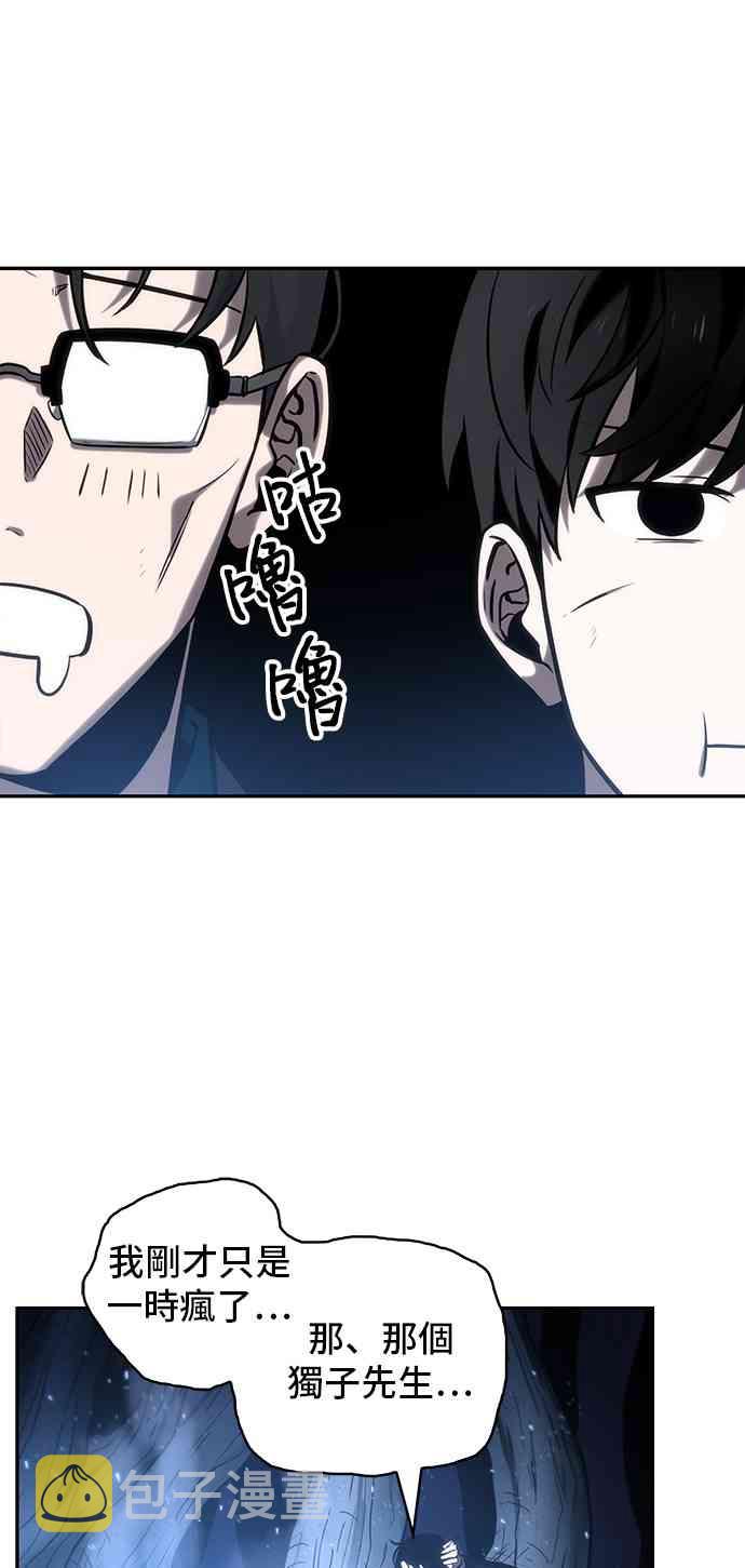 22话36