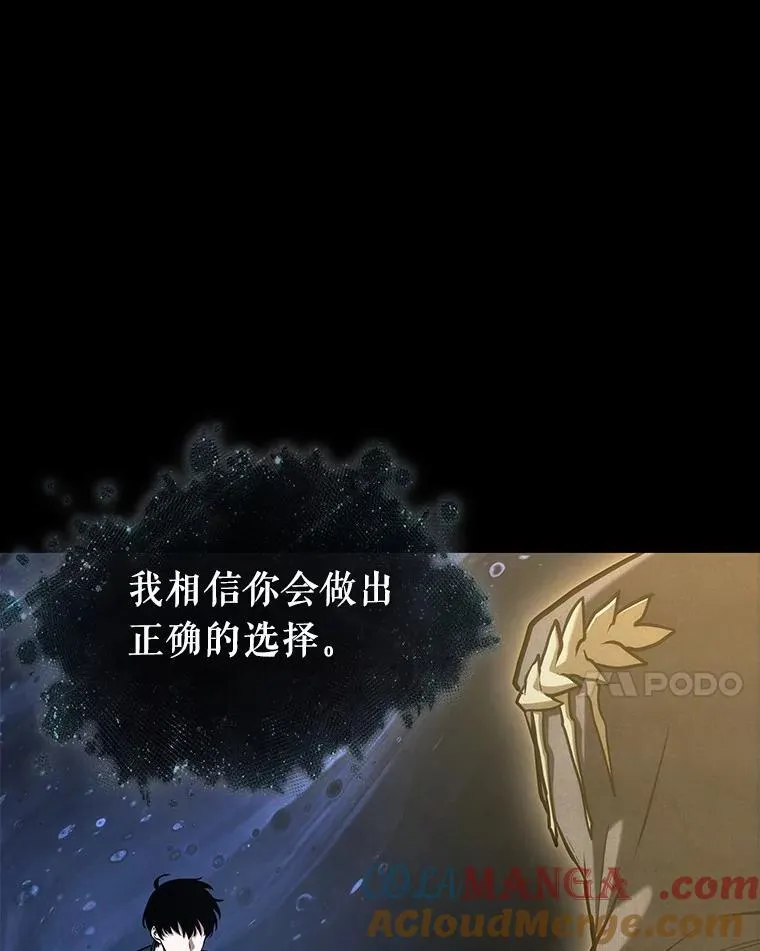 193.金独子的爱-11112