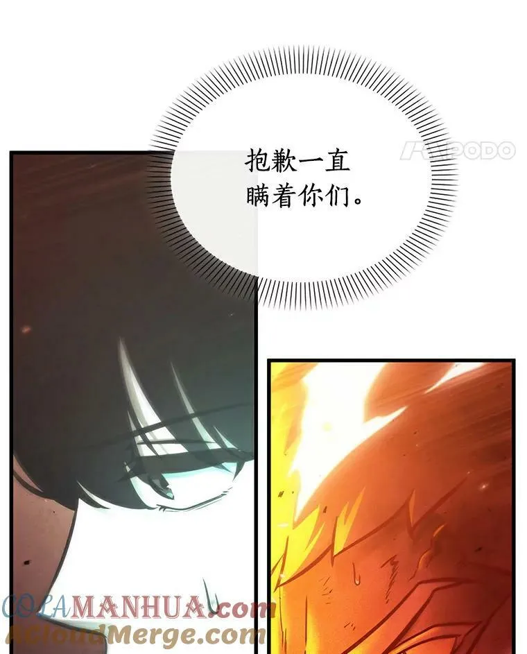 155.无法解读-328