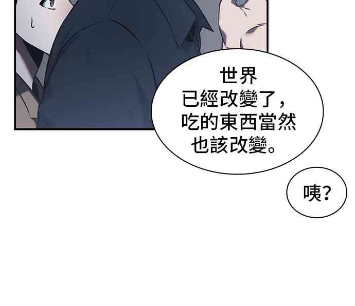 19话9