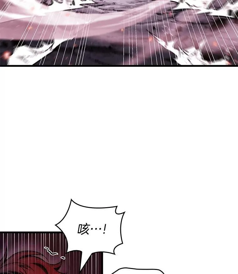 190.金独子的爱-8105