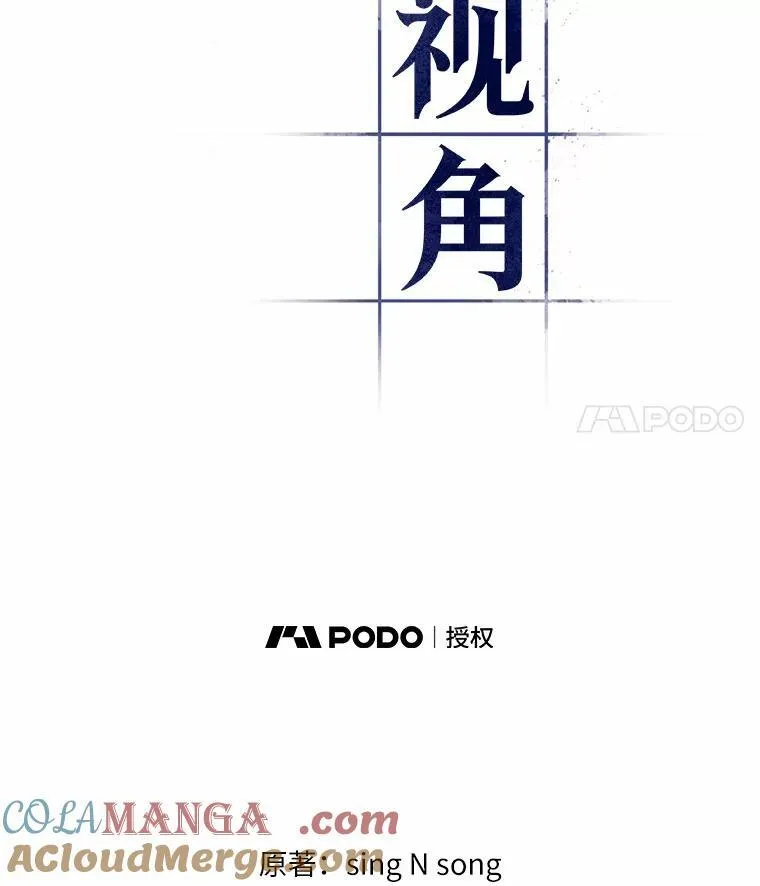 199.重读-676