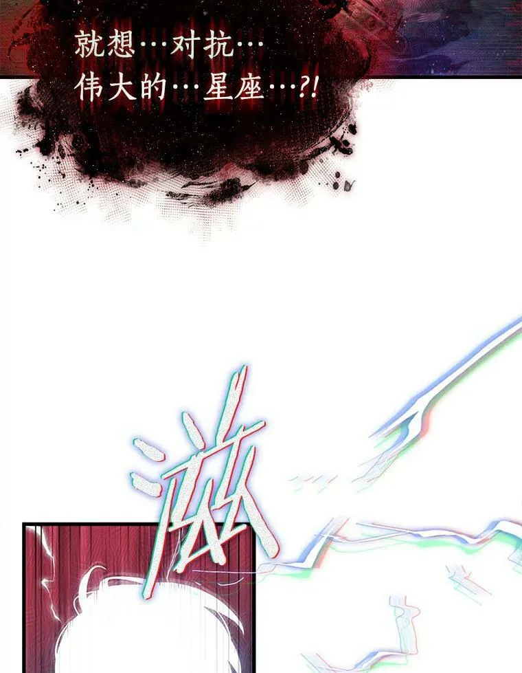 143.直面神的人们-911