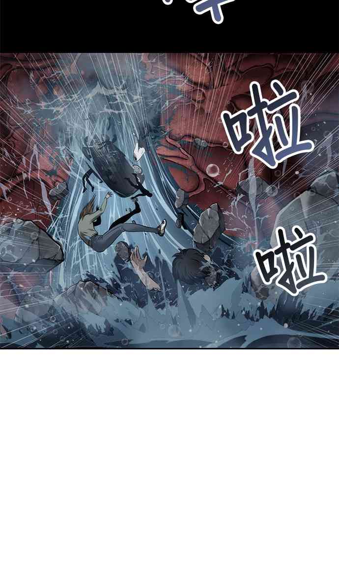 13话3