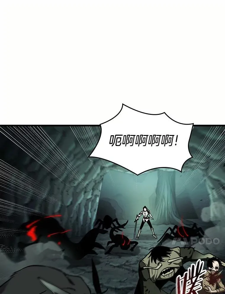 185.金独子的爱-3105