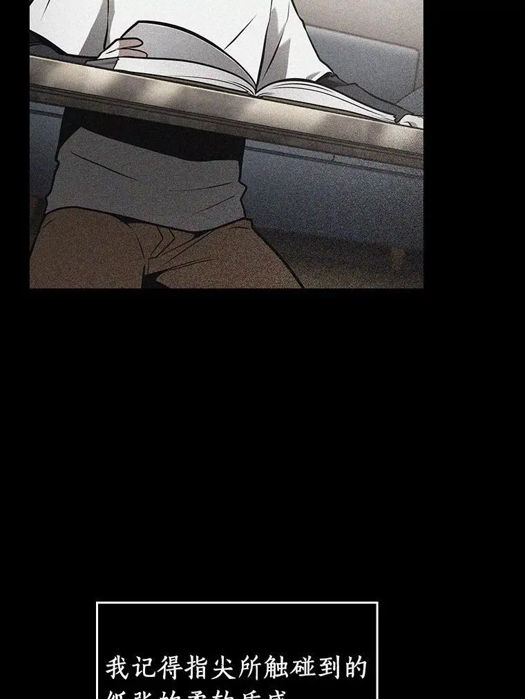 193.金独子的爱-1171