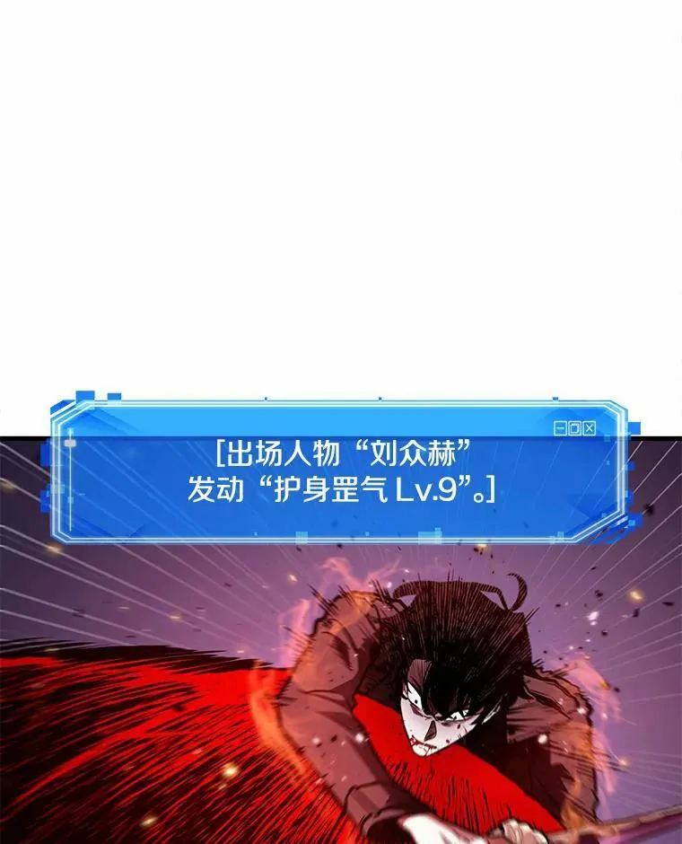 142.直面神的人们-829