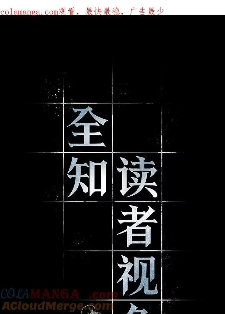195.重读-20