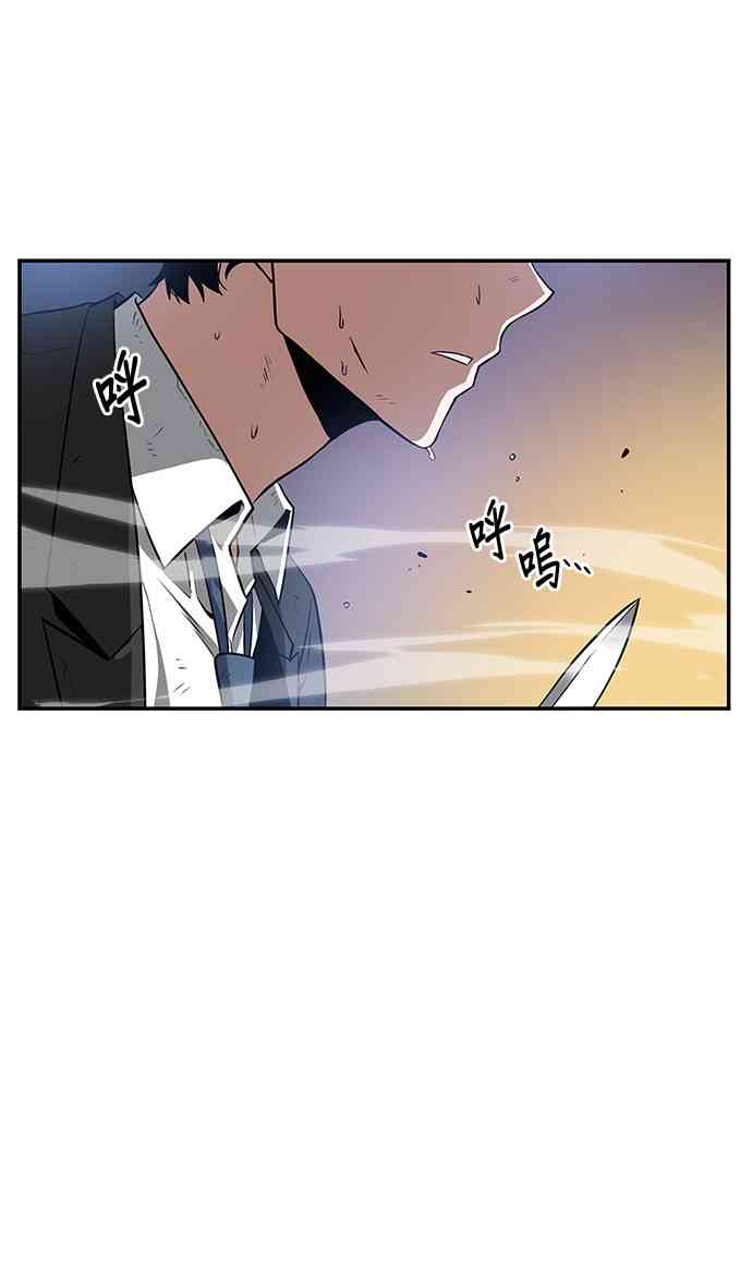 10话77