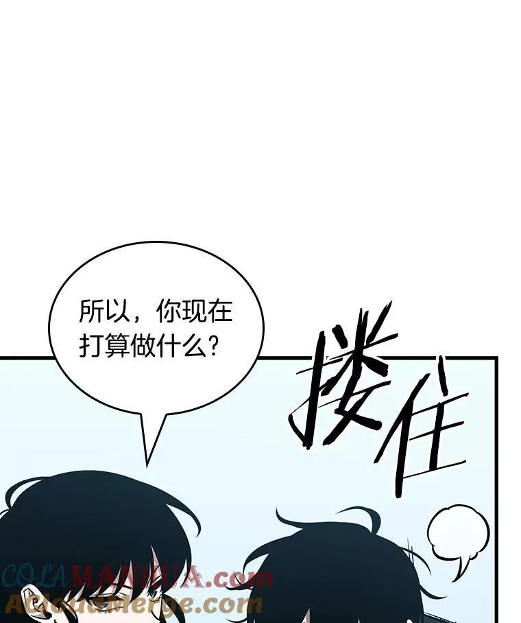 183.金独子的爱-124